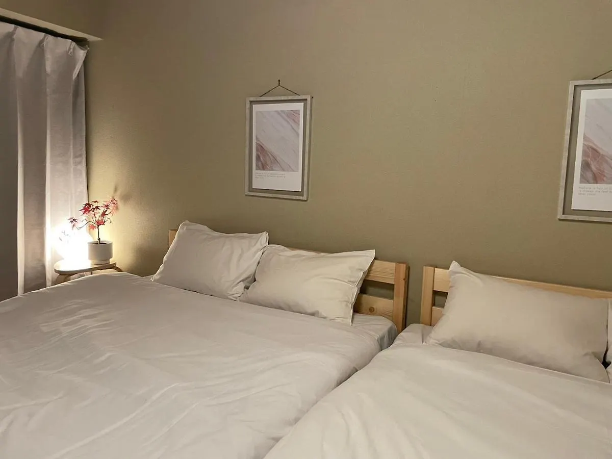Apartamento サニーハイツ Tokio Japón