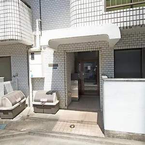 Oji Natural Cosy House 東京都